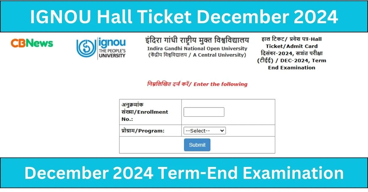 ignou-hall-ticket-december-2024