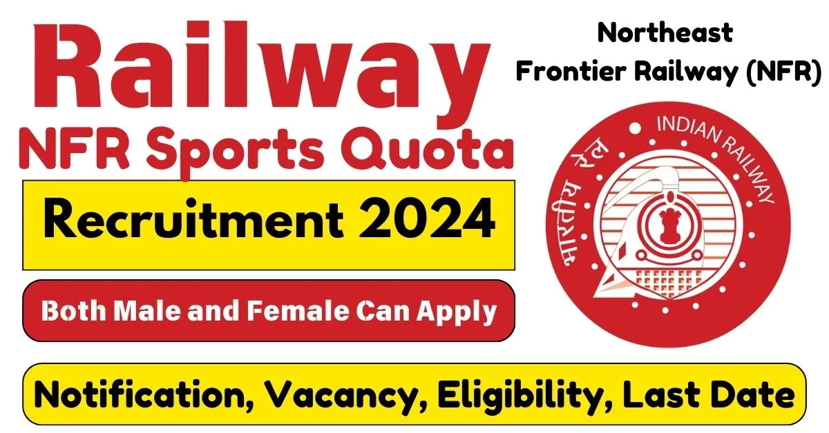 railway-nfr-sports-quota-recruitment-2024